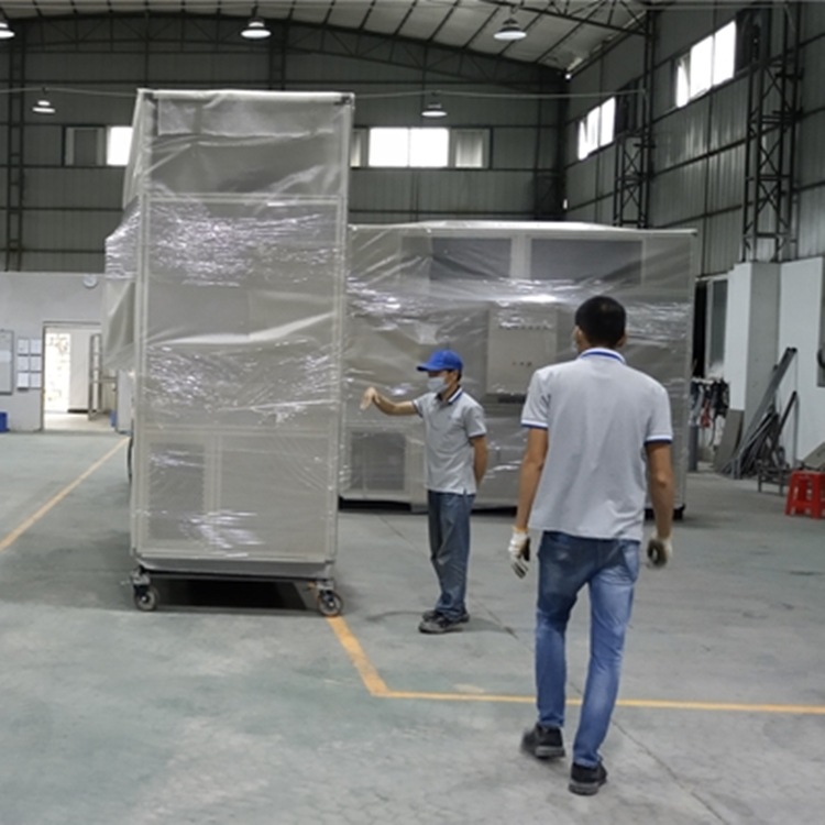 ����ֱ����������ɻ� ������ˮ�ɻ��� ���������ˮ�����豸