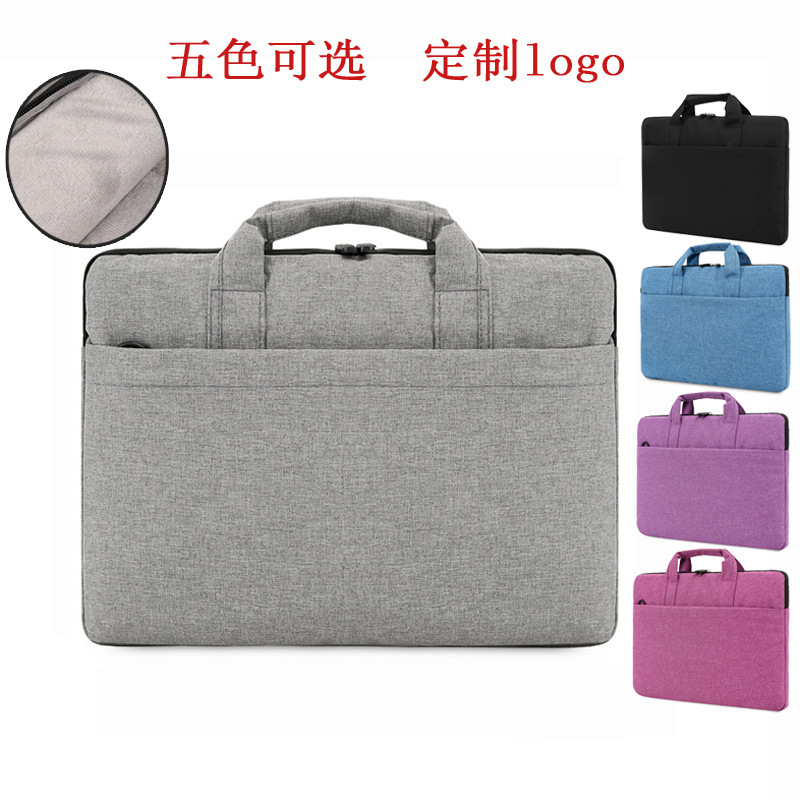 厂家直销手提电脑包内胆包时尚休闲笔记本包超薄苹果华为内胆套|ms