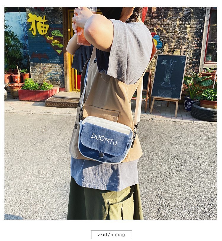 Canvas Small Bag New Vintage Sense Cute Wild Student Literary Shoulder Messenger Bag  Wholesale Nihaojewelry display picture 24