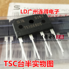TSC̨��뵼�������� TS10K60S 10A/600V ZIP-4 ԭװ