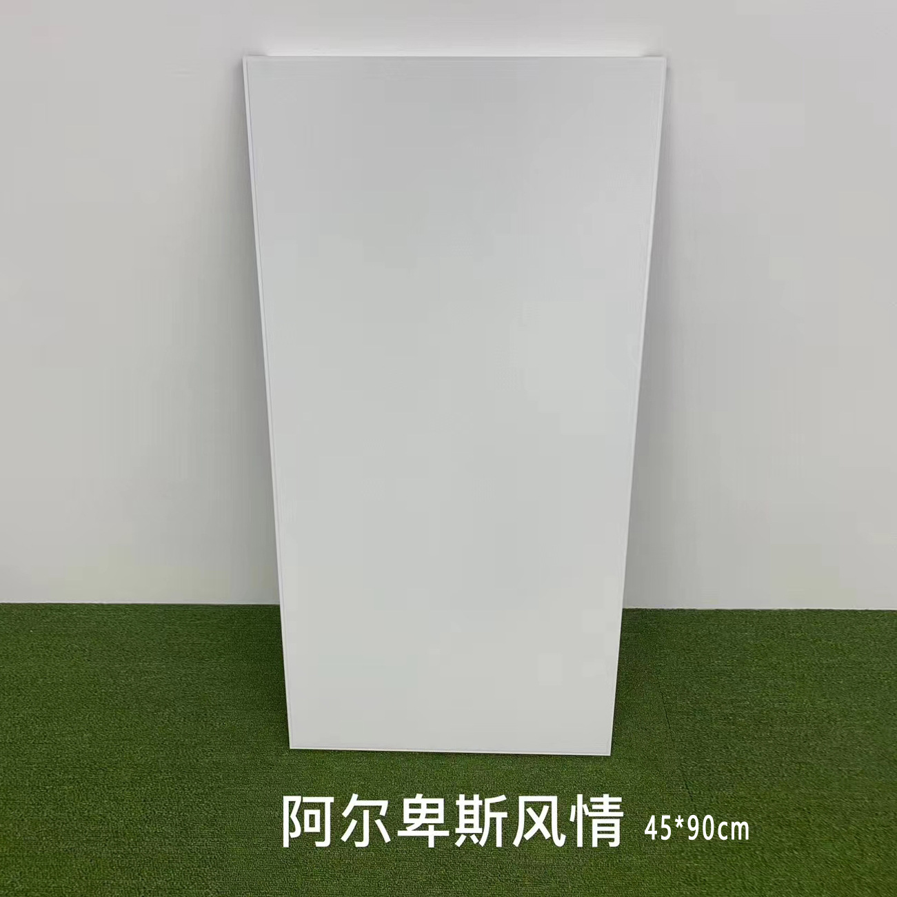 阿尔卑斯风情4590
