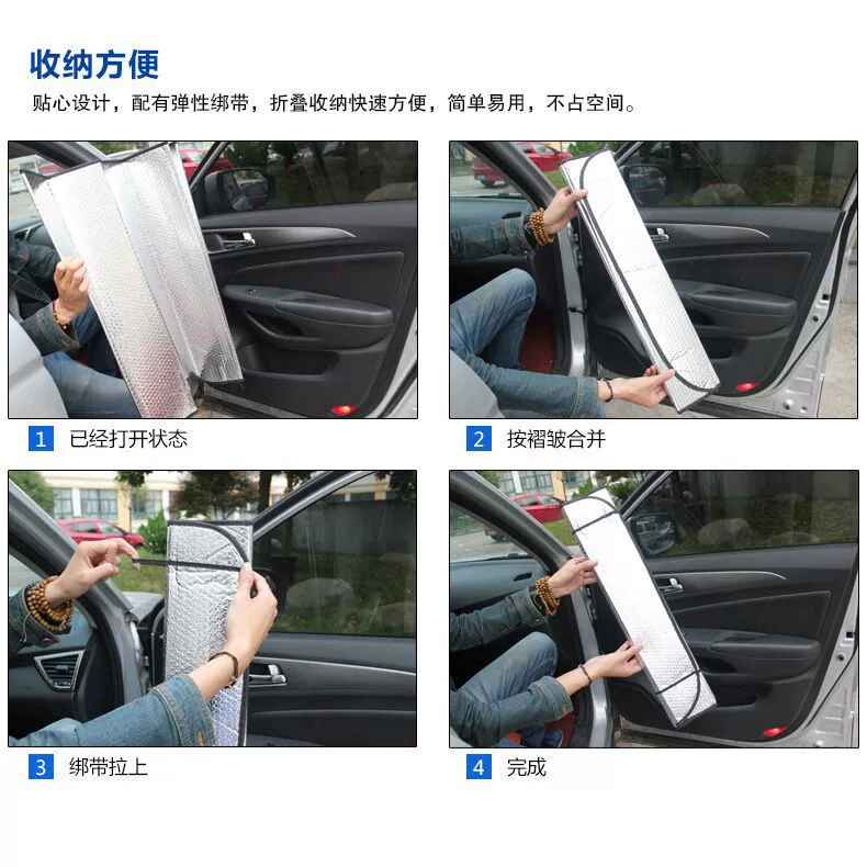 Factory Source Automobile Aluminum Foil Bubbles Drinking Vehol Sunscalery Board Remedial heat insulation Sun file OEM customization