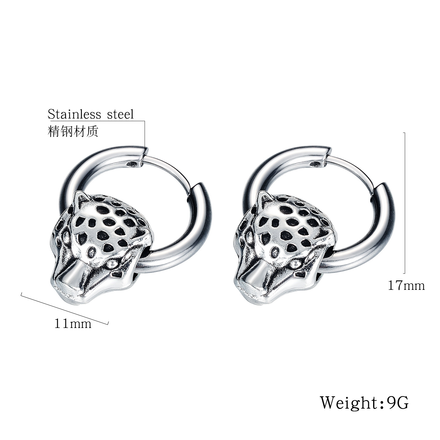 New Korean  Fashion Earrings Trendy Male Personality Jewelry Titanium Steel Men's Simple Earrings  Nihaojewelry Wholesale display picture 1