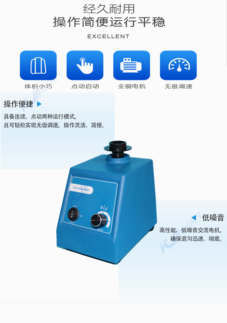 O1CN010FiBtU2JRUeMfEH9E_!!2200