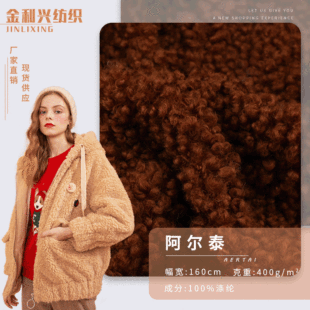 ����̩ë�q�� 200D�w���qȫ�첼�� �ﶬ������q��ë����������