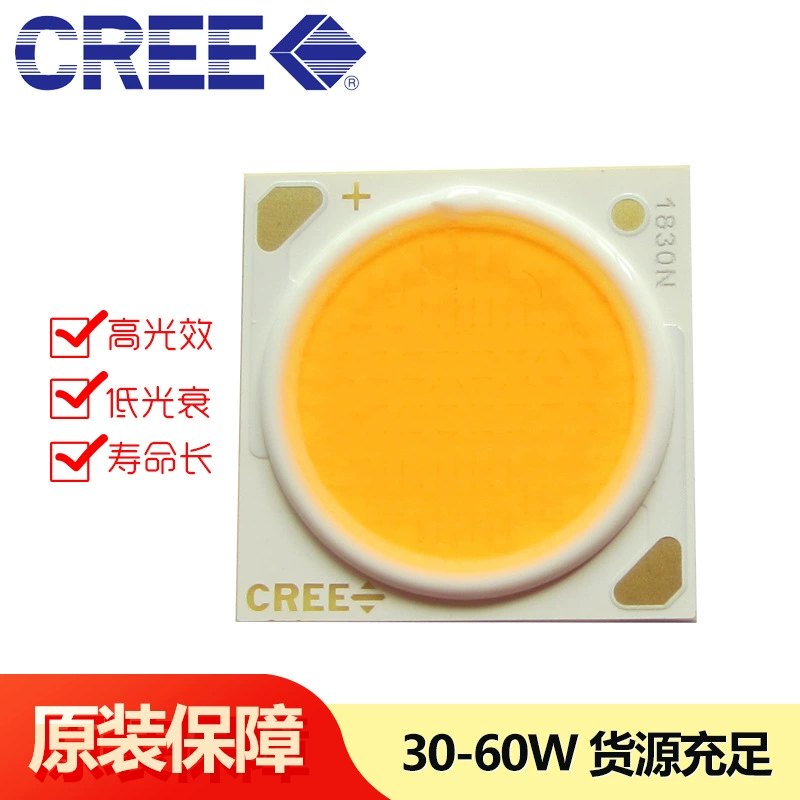 CREE Korite Original источник света LED высокой мощности 30-57WCOBCXA1830 Интегрированный COB белый свет оптовая поставка