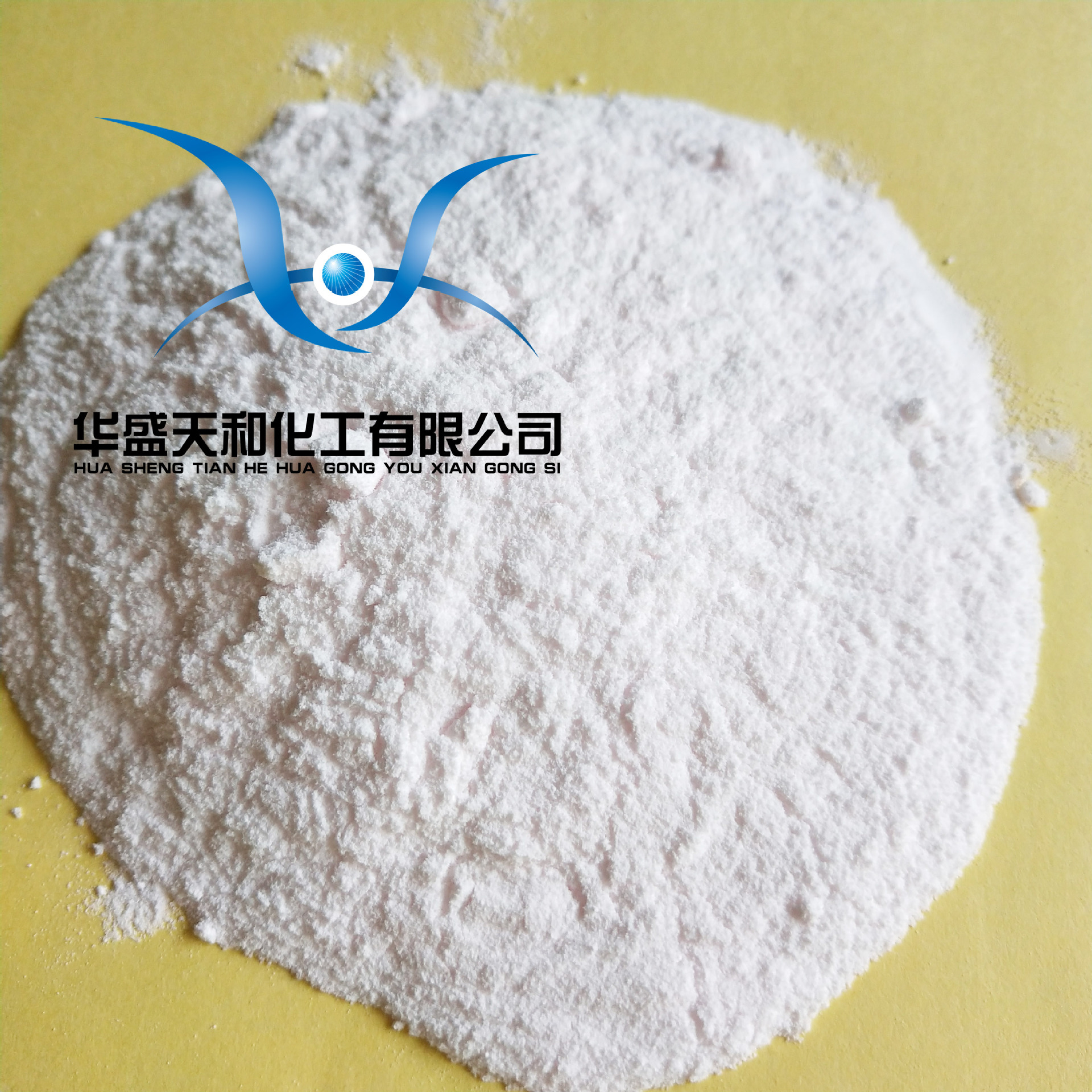 试剂级大包装一水硫酸锰   量大优惠  随时发货