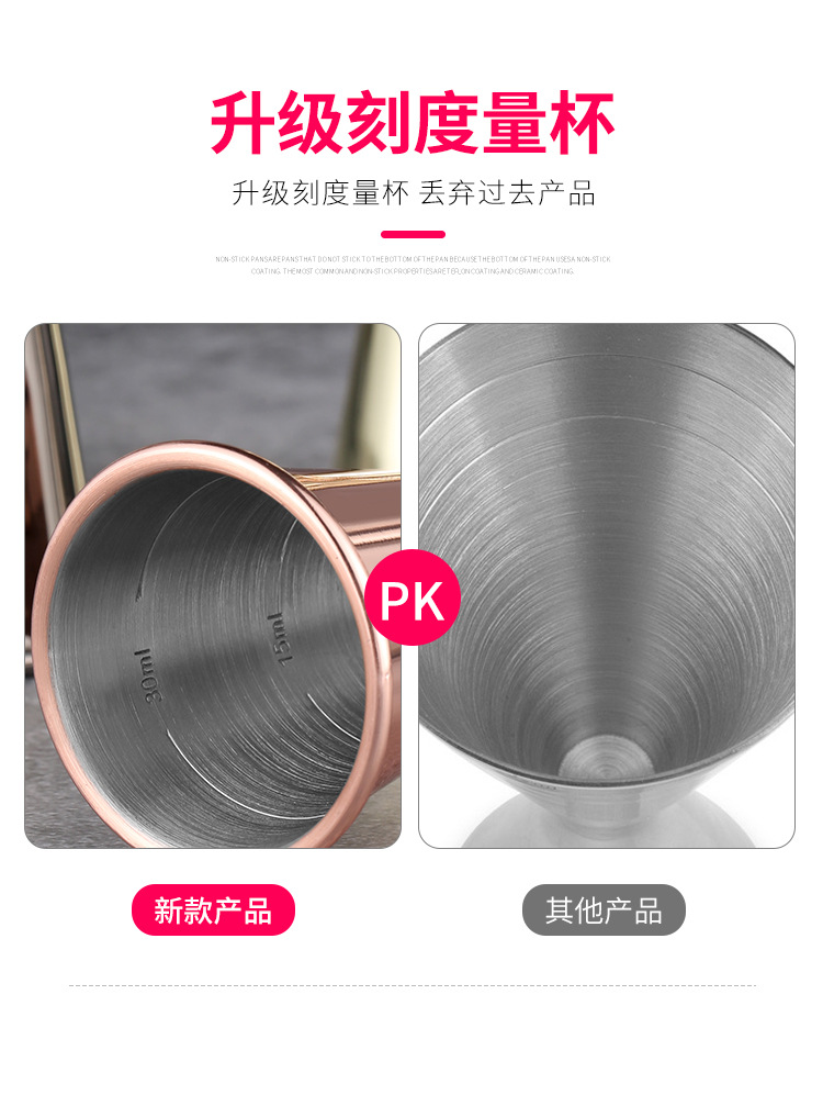 详情页_08.jpg