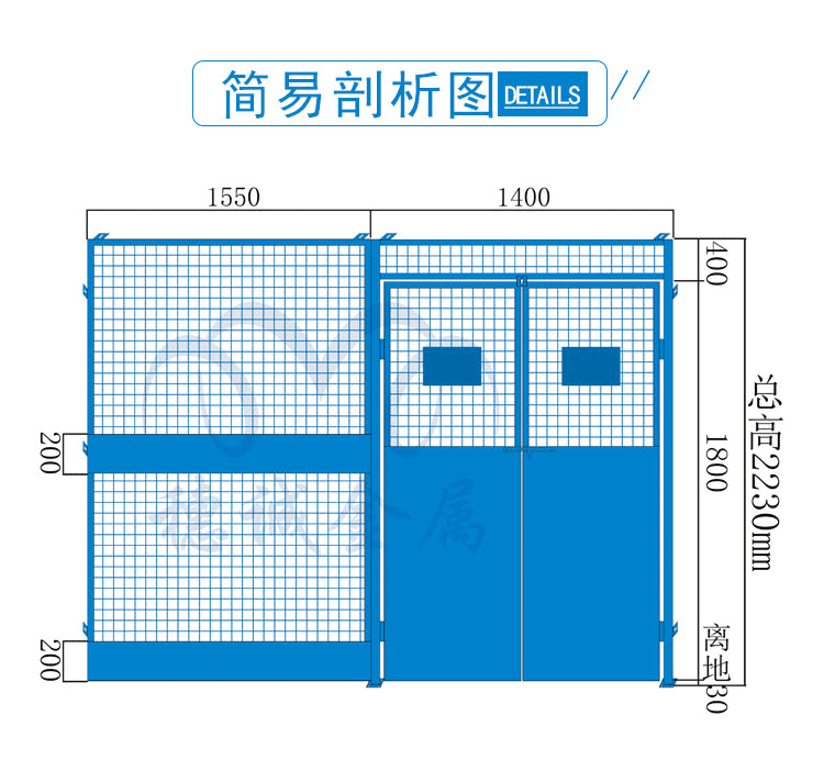 人货梯门_02.gif