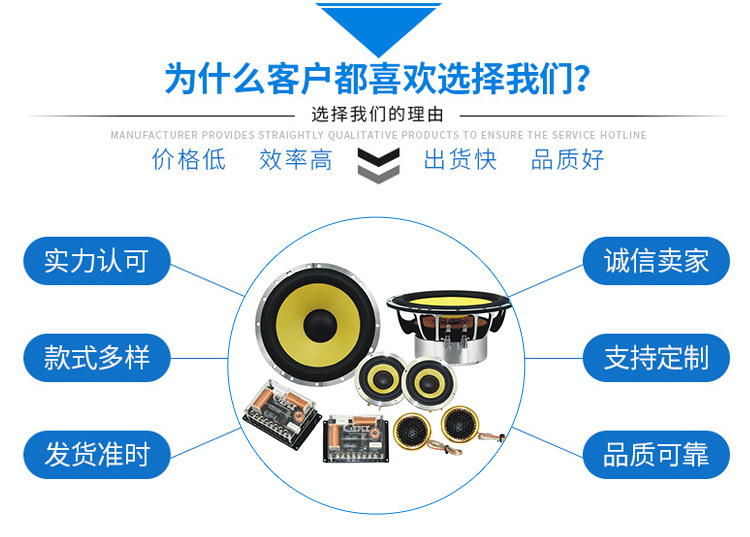 详情页_02