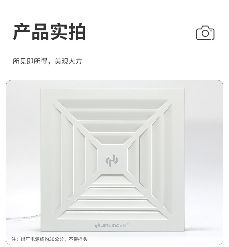 详情_20.jpg