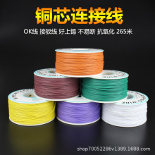 OK�� �·���w��PCB����̖��о���S�޺����B�Ӿ��͸ߜ؂�����30̖