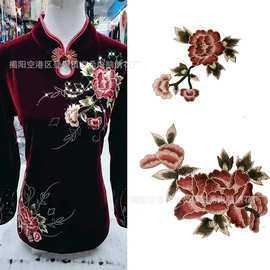 溢希绣品 水溶机绣民族风牡丹花组合套装 妈妈装配饰辅料