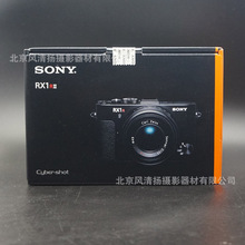 適用 索尼 sony RX1RM2 RX1r2 RX1RII 數碼相機