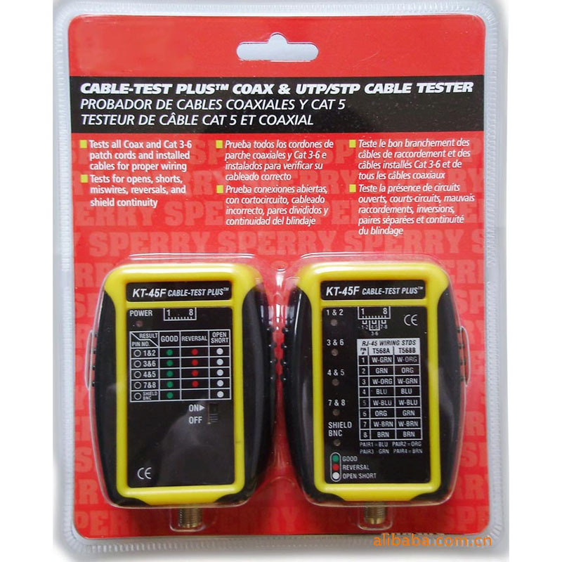 KT-45F 电缆长度测量仪