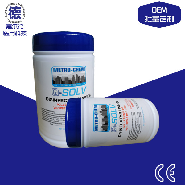 75%酒精湿纸巾季铵盐湿巾罐装湿纸巾80抽季铵盐桶装湿巾|ru