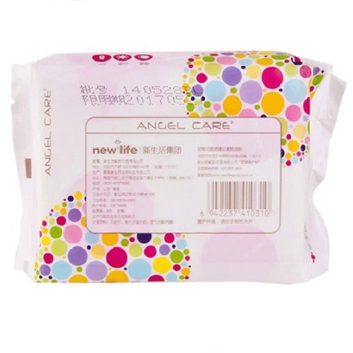 New life Angelika pure cotton soft Daily sanitary napkin 8 pieces