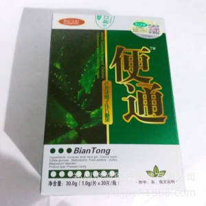 Прямые продажи с фабрики Suyi Meijian Biantong Astragalus Cassia Seed Tablet Candy. Большое количество и выгодная поддержка дропшиппинга.