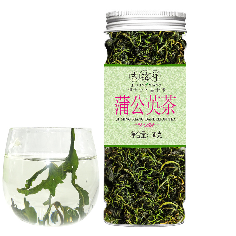 1蒲公英茶.jpg