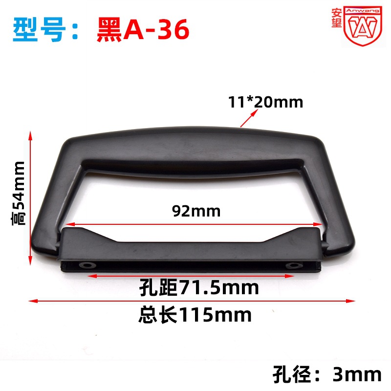 A - 36 equipaje accesorios de mango de mano caja de herramientas de mano mano de mano de mano de bolsa de plástico