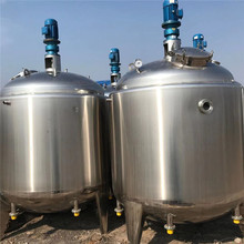 �D׌����3�������P�늼ӟ��p�Ӕ���� �����ͼӟᷴ���� ʳƷ��