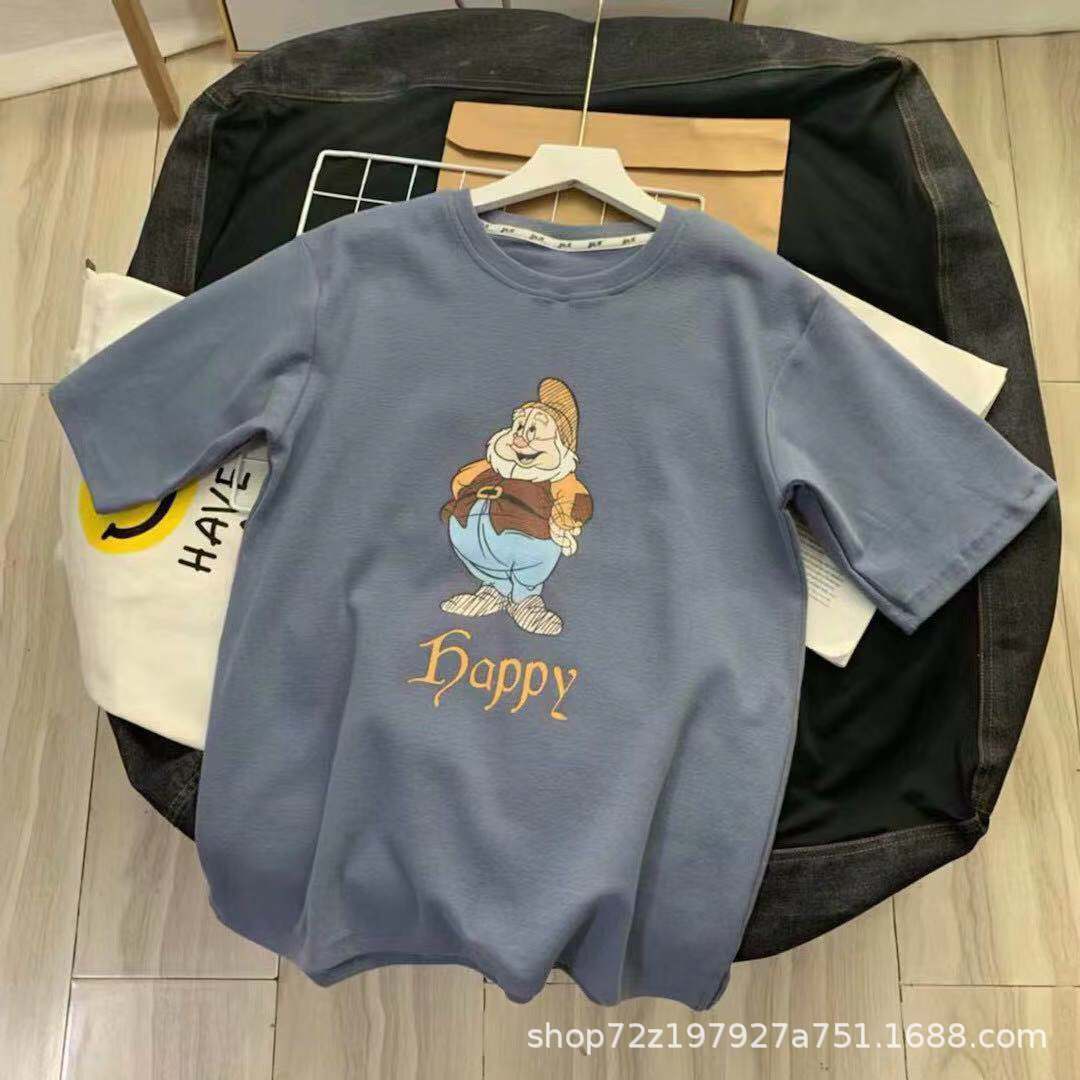 Большой версия Женский T
