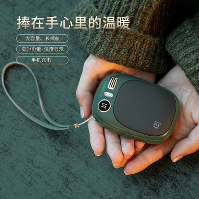 新款复古TV电视暖手宝移动电源显示温度电量暖宝速热防爆电热饼|ms