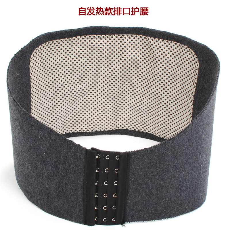 排扣护腰合并11.jpg
