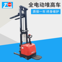 늄Ӳ�܇1��С��2��ȫ�Ԅ�Һ�������P܇���\܇��ȫ늄ӶѸ�܇ֱ��