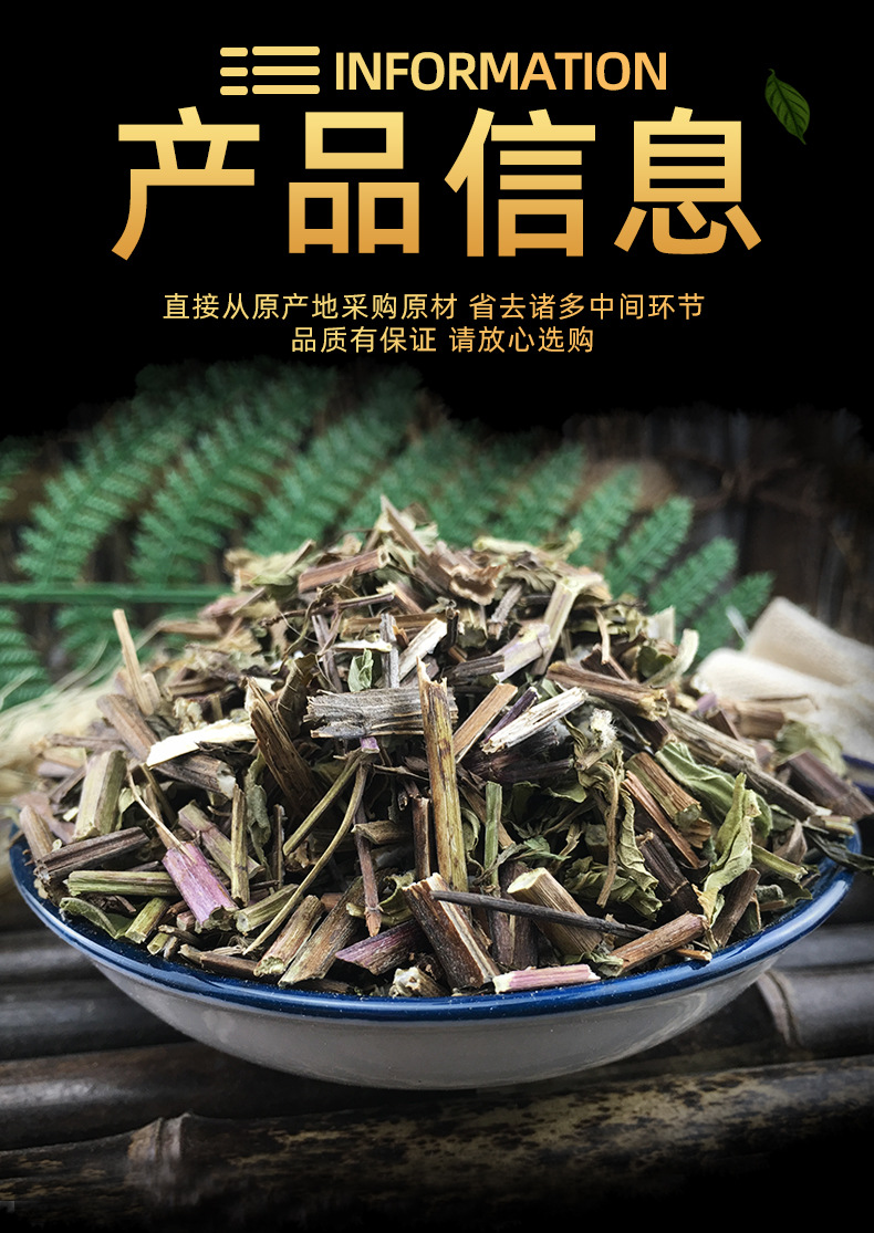 Dried Mint Herb Bo He 500g Whole Peppermint Loose Leaves for Tea and Culinary Use specifications