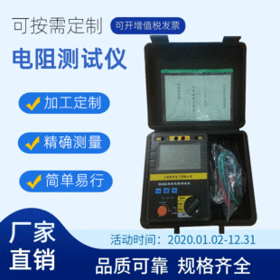 �����p�@�߉��^�����yԇ�x�S��ֱ�N���yԇ�x