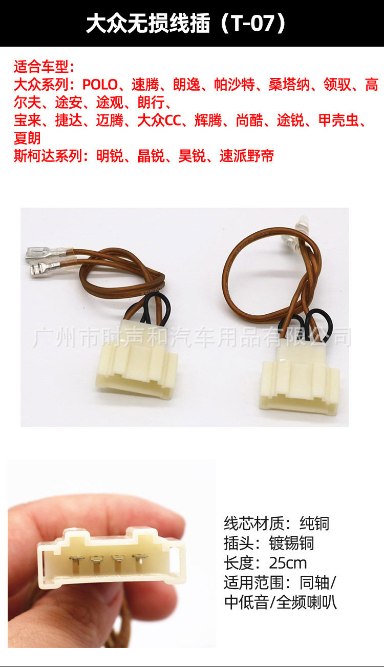 O1CN01dL8Vu81jnBKMWqUFl_!!1918