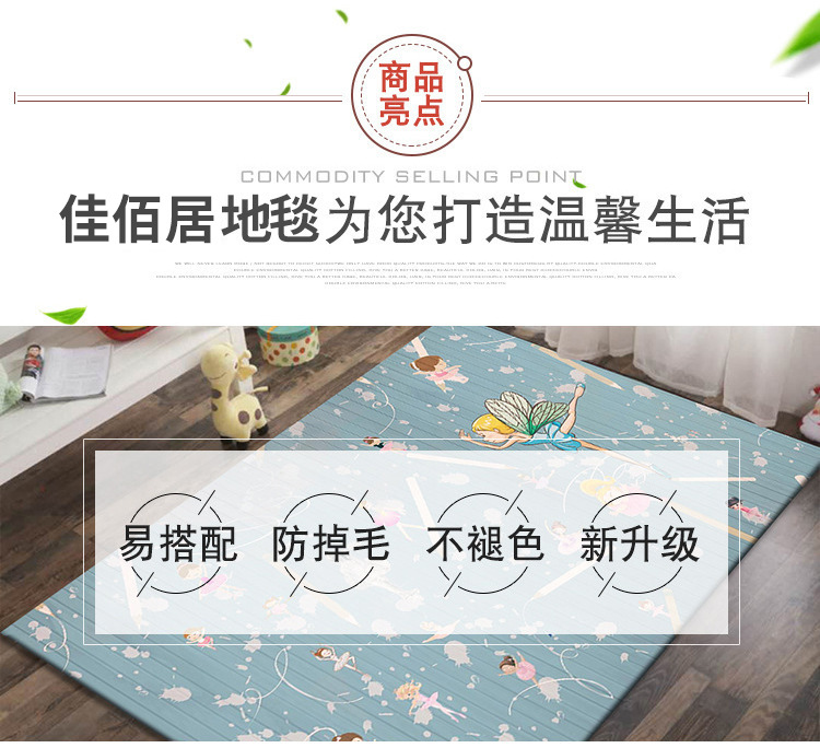 描述图_2