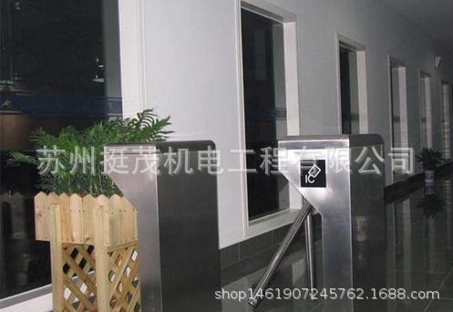 u=4038493512,4048385360&fm