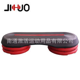 圆形踏板多功能健美塑性踏板有氧健身韵律体操防滑平衡板工厂批发