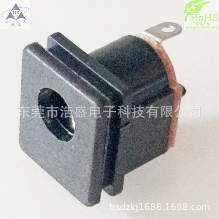 厂家生产DC015 针2.0 电源插座 立式直流电流 方形带卡槽