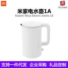 mxiaomi׼ˮ1AˮؼòPԄӟˮ1.5L