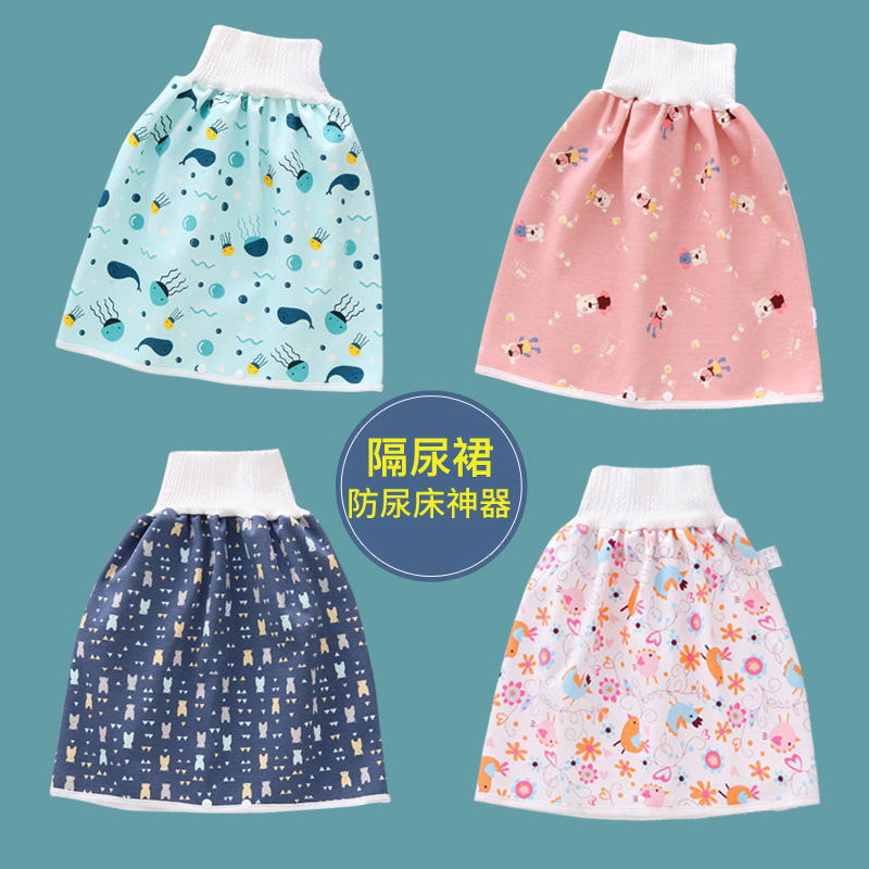 Cross-border Baby Cotton Diaper Skirt Waterproof No Leakage Training Pants Baby Young Boys And Girls Night Urine Washable Diapers Wholesale
