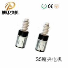 S5ħ�A�R�_ S5ħ�A늙C �֙C�Б�֧��늙C ܇�d�o�޳��R�_�͹���