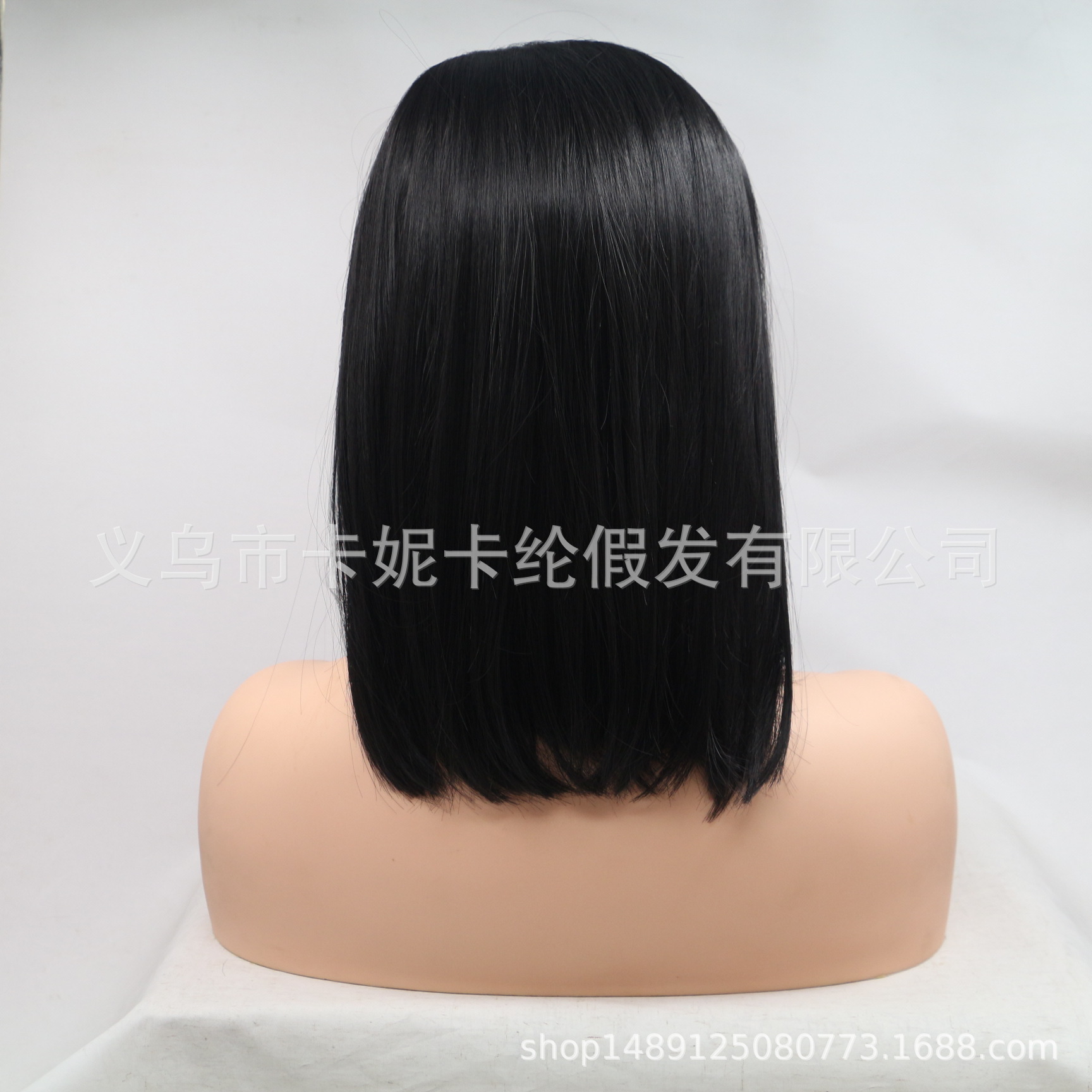 Sopa negra de cabello corto de fibra química El nuevo wig