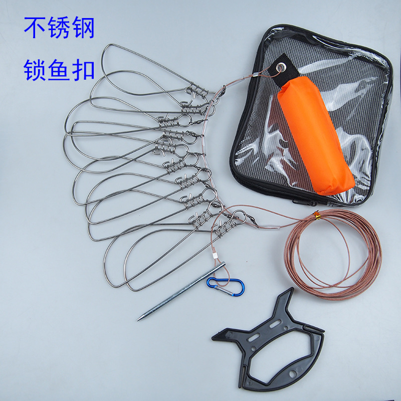 控鱼扣怎么用,鱼扣为什么要用转换,鱼扣正确使用_大山谷图库