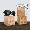 originality glasses Show props Lettering glasses Display rack display decorate New products list Ad label