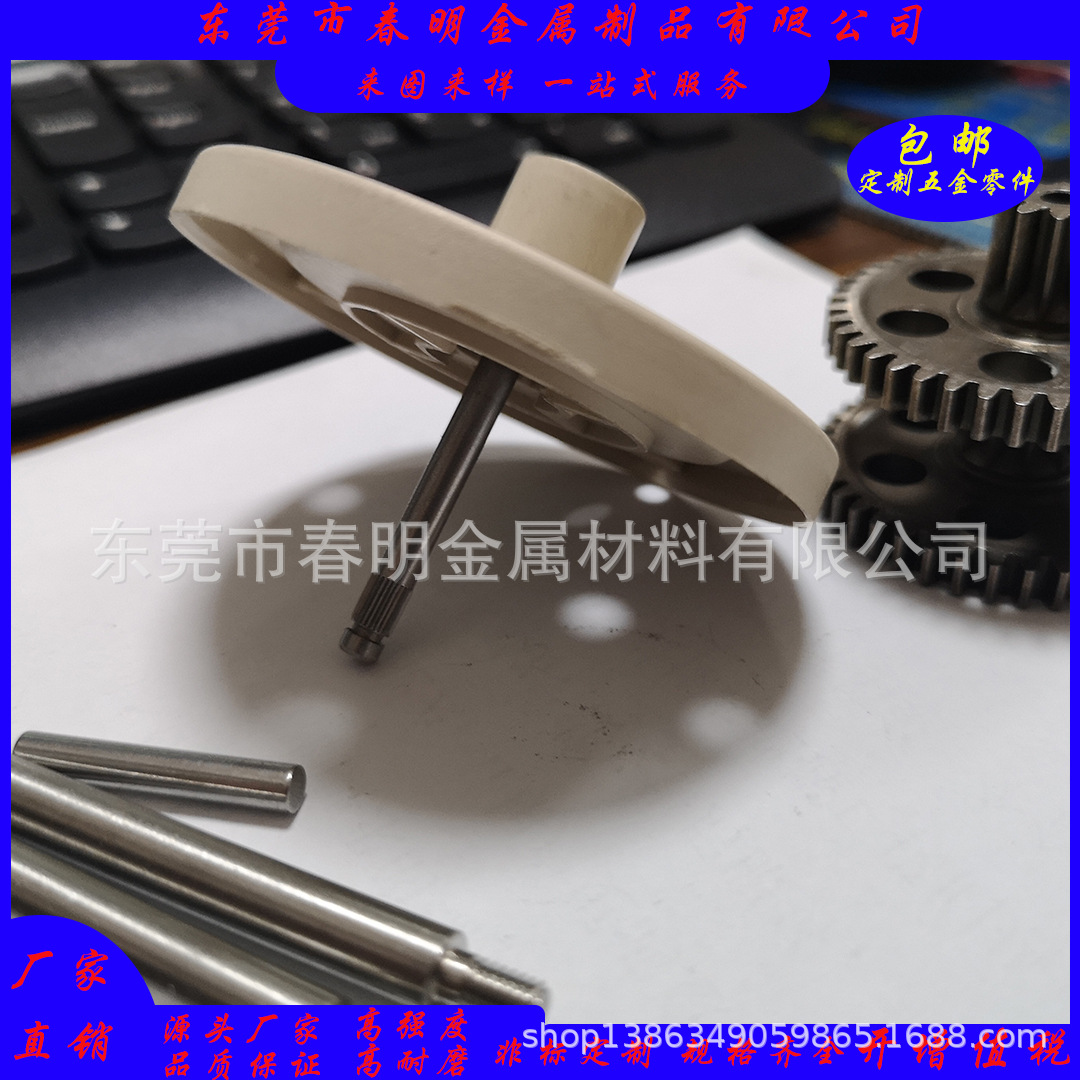 316L不锈钢销轴 销钉加工定制 定位光轴 不锈钢圆柱销钉 马桶光轴