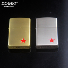 ZORRO/El Zorro Creative Kerosene Sanding Wheel Lighter Retro Cotton Oil Machine Chinese Heart Five-Star Engraving Service Available