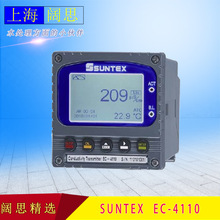 늌ʃxEC-41108-241 suntexʿ Ӌ