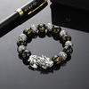 Ethnic bracelet, jewelry natural stone, ethnic style