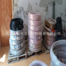 ���ϣ�PVC�������~�� 6*1 8*1 8*1.5 10*1 12*1 16*1mm)�����~��