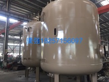 ��0.7Mpa������С�r���r�zǰԇ�� ֱ��2500̼��r�z�^�V�����w