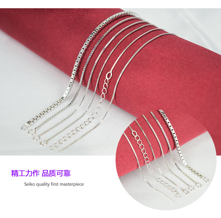 盒子链-产品实拍-新1-3-2.jpg