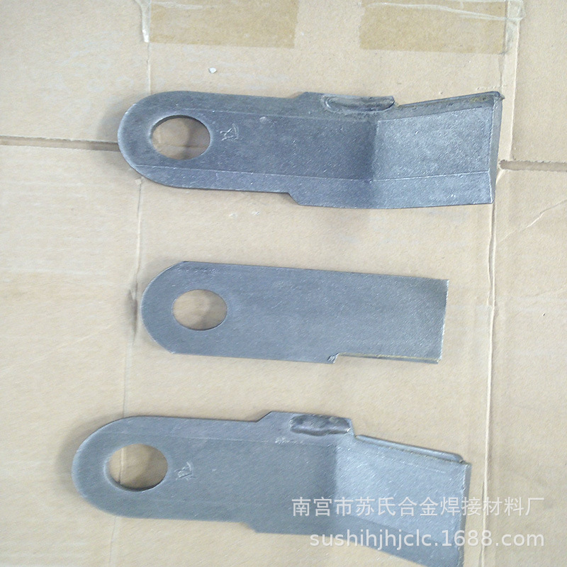 玉米秸秆还田机刀片 批发销售开元，布谷，赵县，豪丰，牦牛等